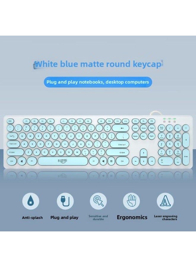 Chocolate Mute Wired Keyboard Punk External Computer Laptop Usb Home Game Office Typing-Color:White Blue Matte Version-round Keycap-official Standard-single Keyboard